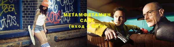 ECSTASY Белоозёрский