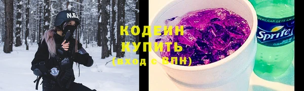 кокаин колумбия Белокуриха