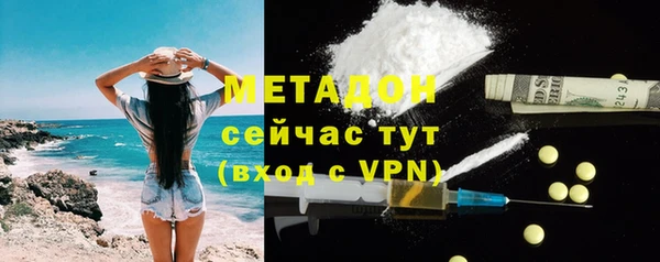 таблы Беломорск