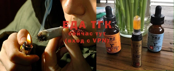 ECSTASY Белоозёрский