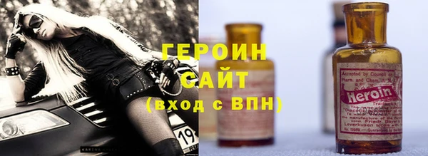 кокаин колумбия Белокуриха