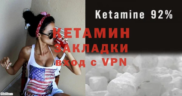 таблы Беломорск
