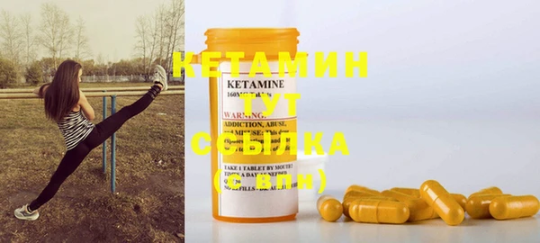 ECSTASY Белоозёрский