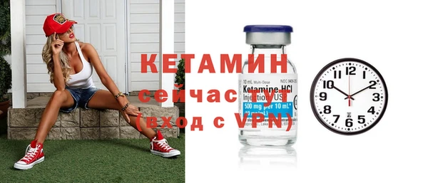 кокаин колумбия Белокуриха