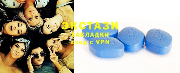 таблы Беломорск