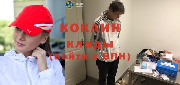 ECSTASY Белоозёрский