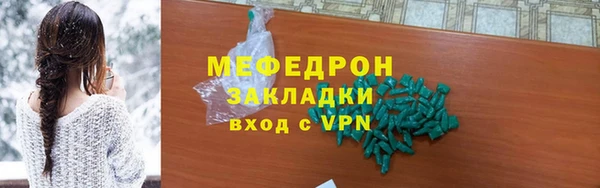 кокаин колумбия Белокуриха