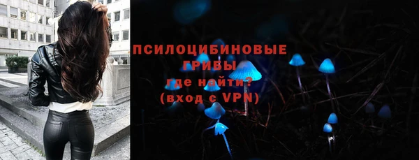 кокаин колумбия Белокуриха