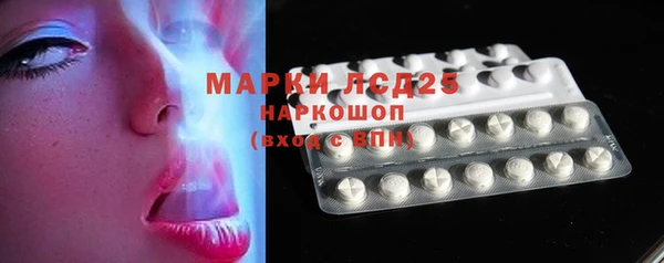 кокаин колумбия Белокуриха