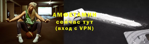 кокаин колумбия Белокуриха