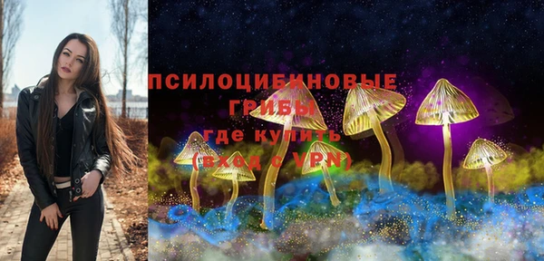 таблы Беломорск