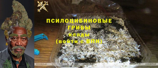таблы Беломорск