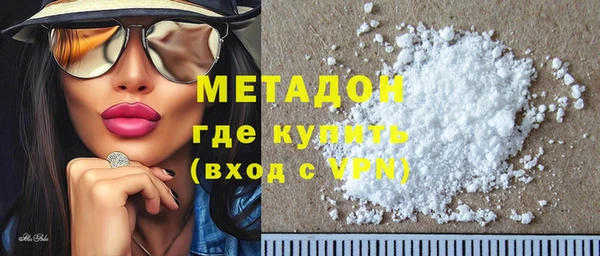 таблы Беломорск