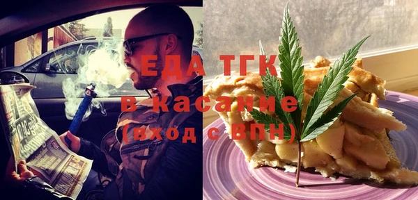 кокаин колумбия Белокуриха