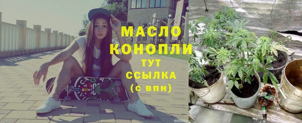 ECSTASY Белоозёрский