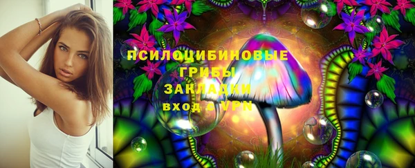 таблы Беломорск