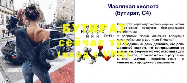 кокаин колумбия Белокуриха