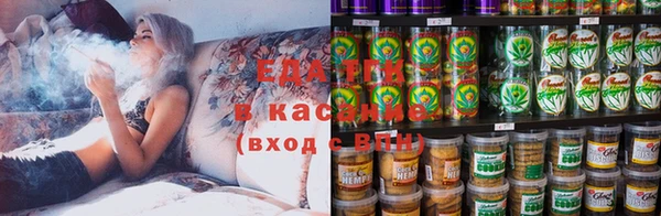 таблы Беломорск