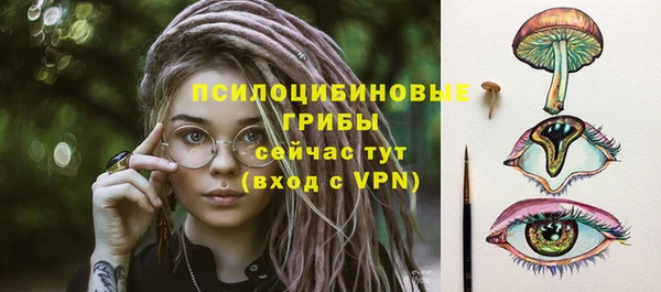 таблы Беломорск