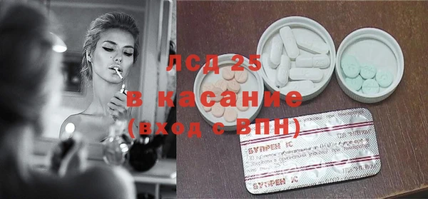 кокаин колумбия Белокуриха