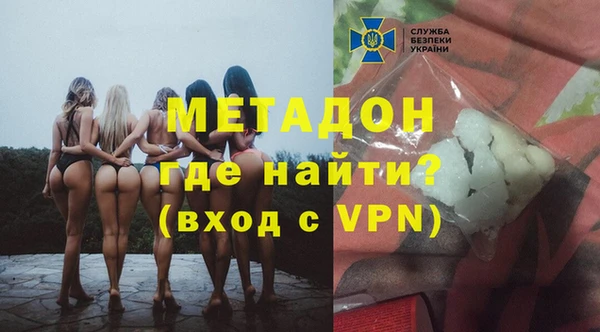 кокаин колумбия Белокуриха