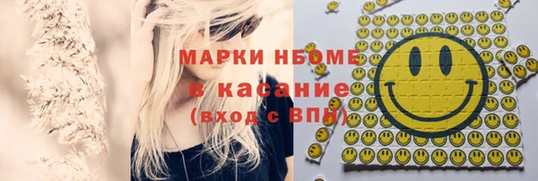 ECSTASY Белоозёрский