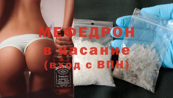 кокаин колумбия Белокуриха