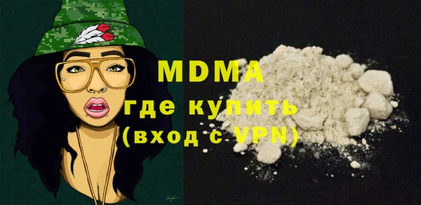 ECSTASY Белоозёрский