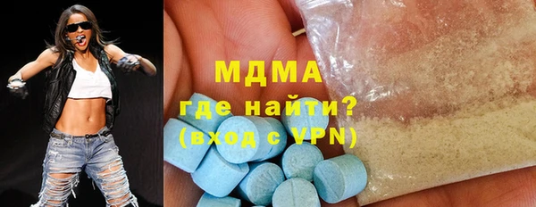 таблы Беломорск