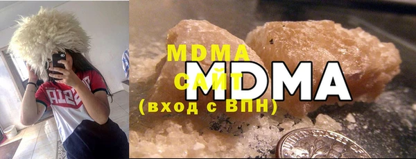 ECSTASY Белоозёрский
