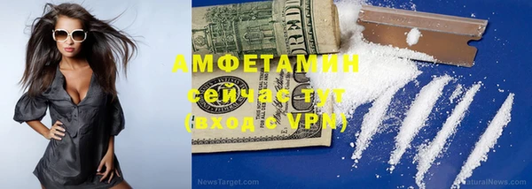 ECSTASY Белоозёрский