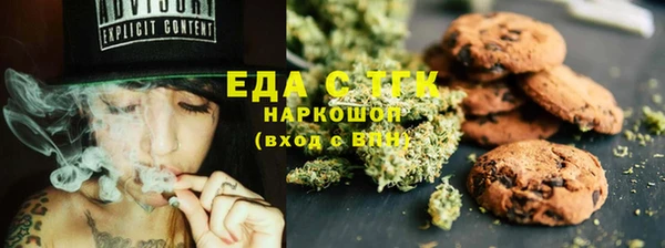 ECSTASY Белоозёрский