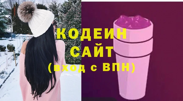 таблы Беломорск