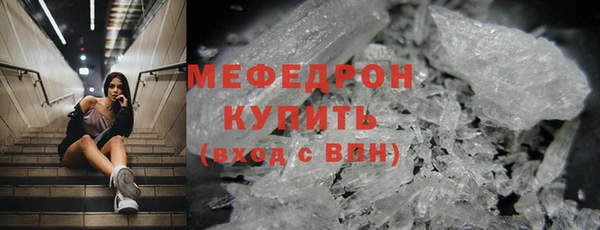 кокаин колумбия Белокуриха