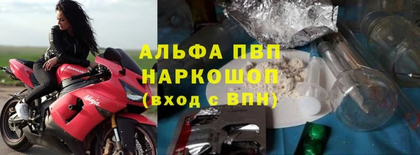 таблы Беломорск