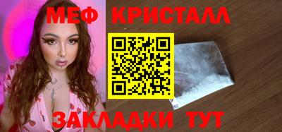 гашиш Пугачёв