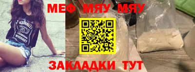 гашиш Пугачёв
