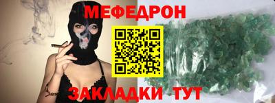 метадон Пыть-Ях
