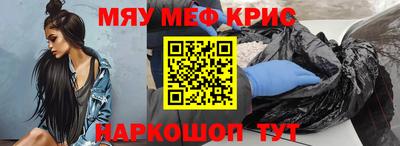 метадон Пыть-Ях