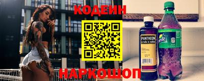 гашиш Пугачёв