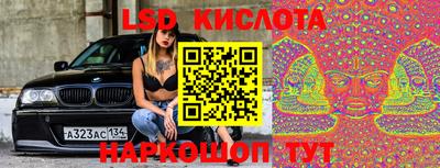 метадон Пыть-Ях