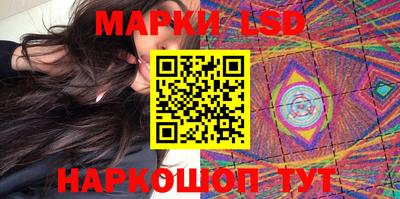 метадон Пыть-Ях