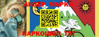 метадон Пыть-Ях