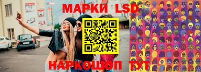 дистиллят марихуана Пушкино