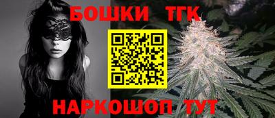 метадон Пыть-Ях