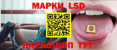 дистиллят марихуана Пушкино