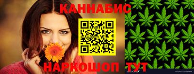 метадон Пыть-Ях