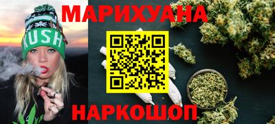 метадон Пыть-Ях
