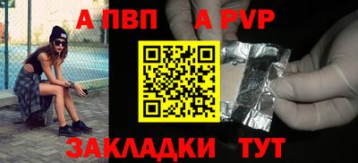 дистиллят марихуана Пушкино