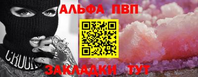метадон Пыть-Ях